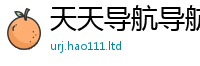 管家婆中特王中王惟2025年免费资料大全最新版本